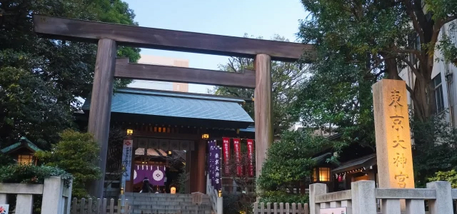 東京大神宮の参拝をきっかけに復縁が叶った体験エピソード